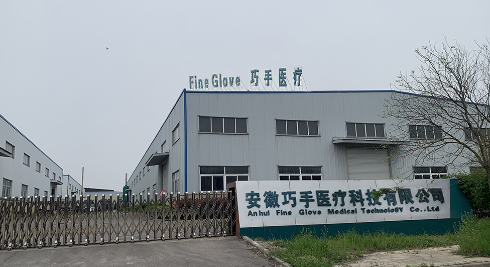 fine glove factorys
